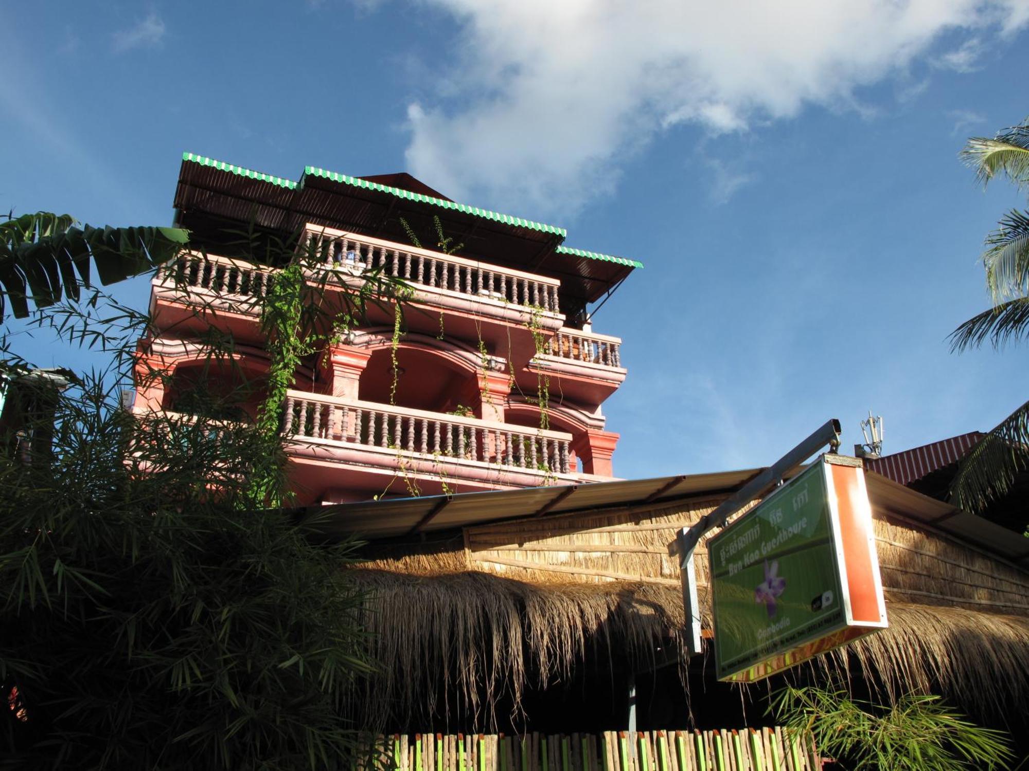 Guest house Bun Kao