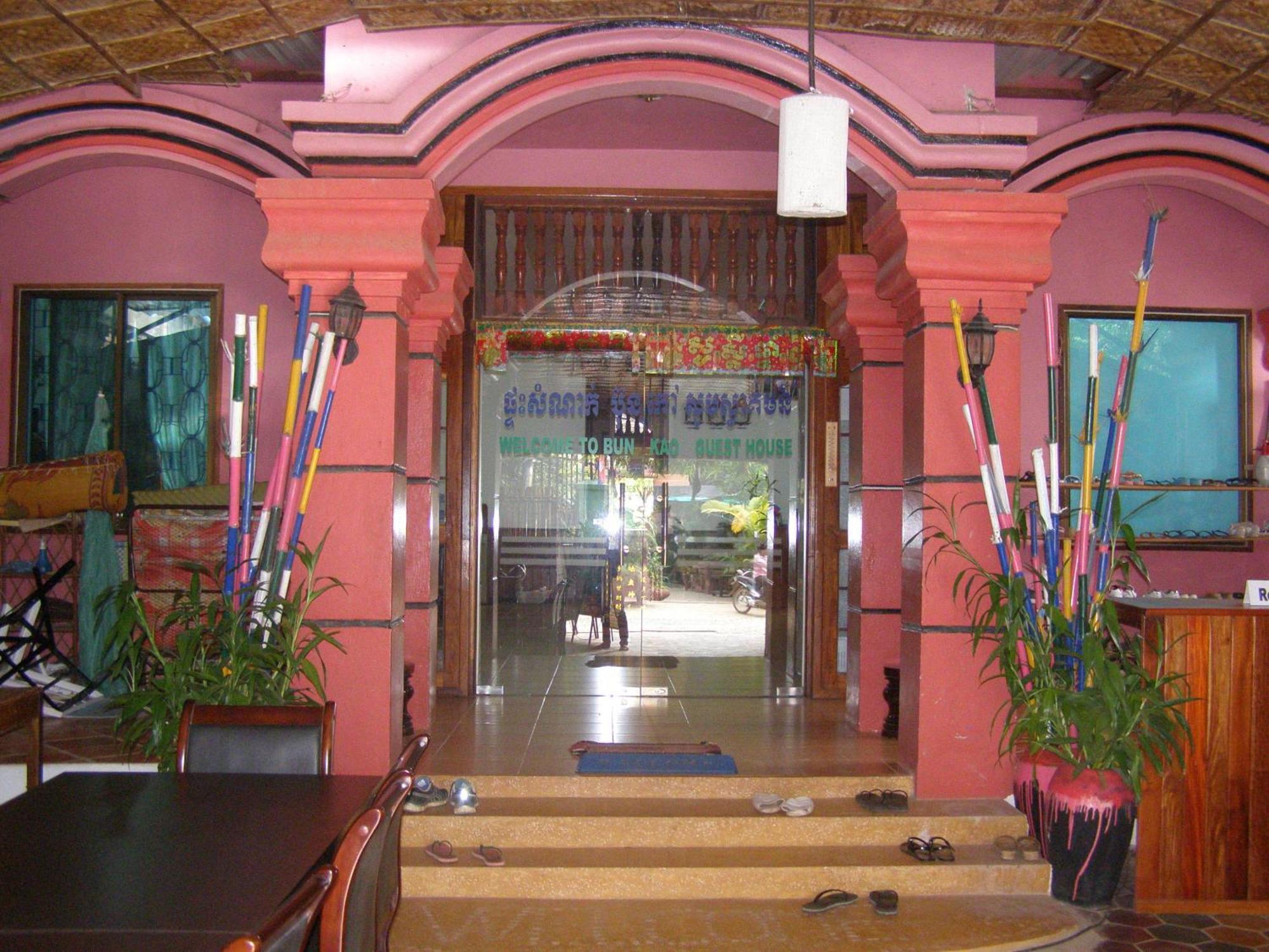 Bun Kao