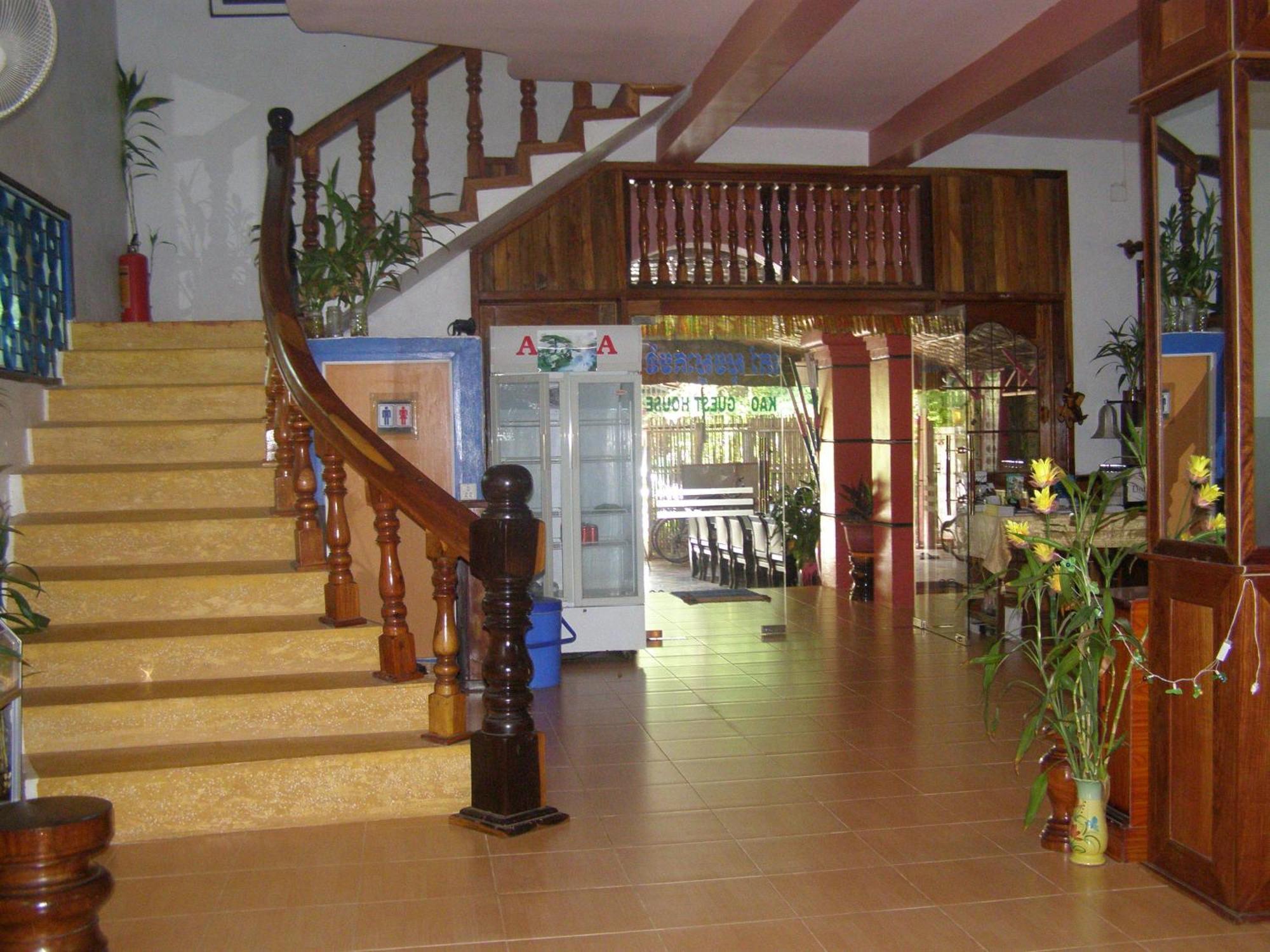 Guest house Bun Kao Siem Reap