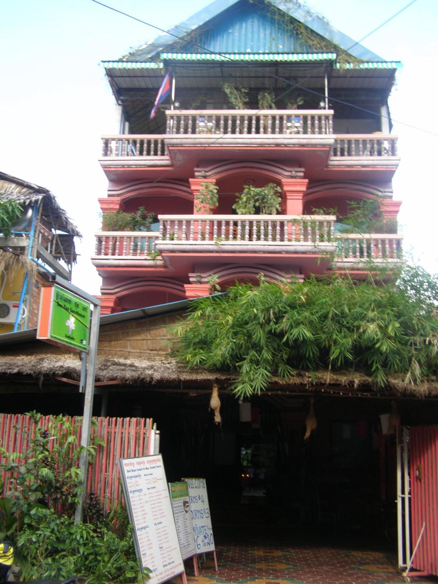 Guest house Bun Kao 2*