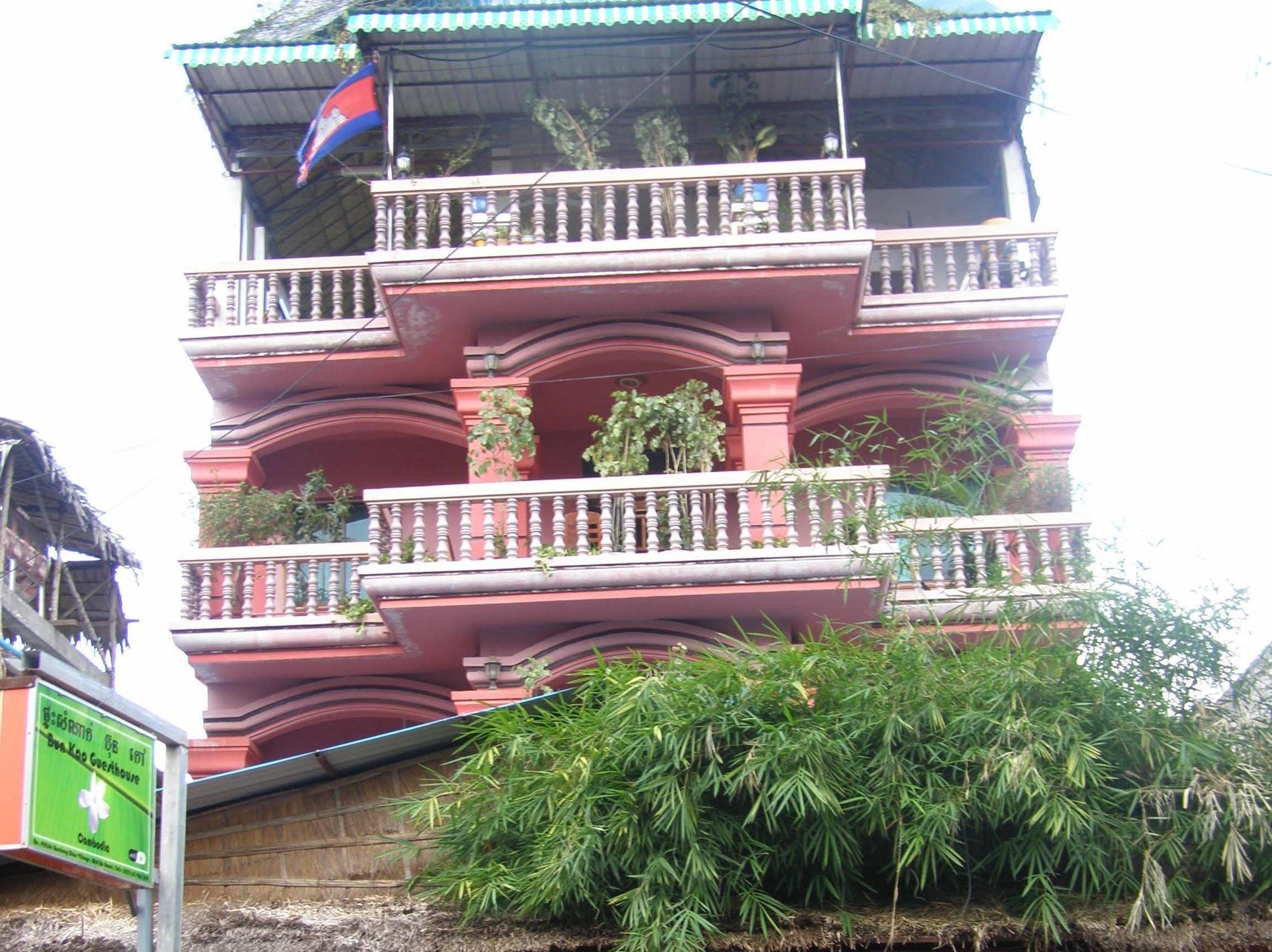 Bun Kao 2* Siem Reap