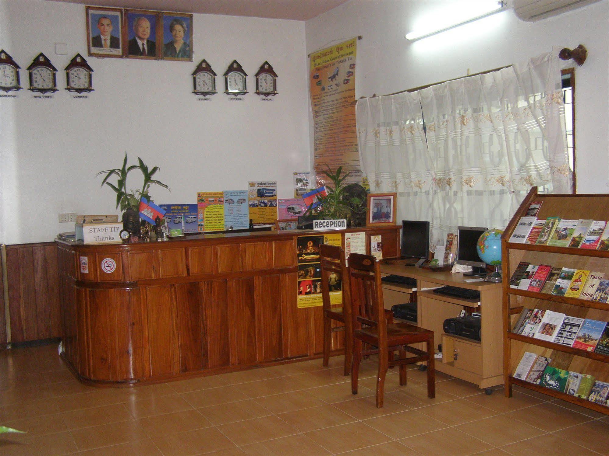 Bun Kao Guest house