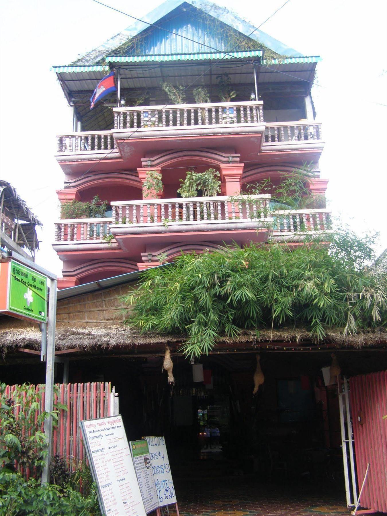 Bun Kao Guest house Siem Reap